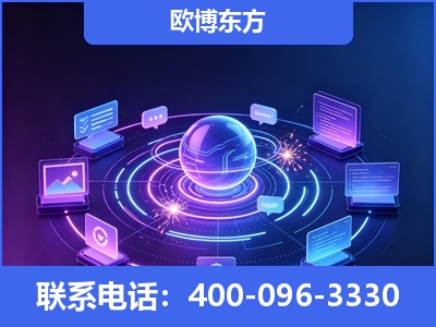 汕头-AI 检索采信