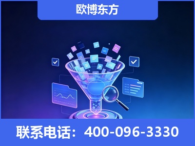 汕头-信源体系重构