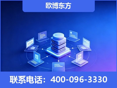 汕头-GEO优化